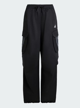 Adidas/阿迪达斯长裤女子秋季新款纯棉休闲工装风运动伞裤KF2746