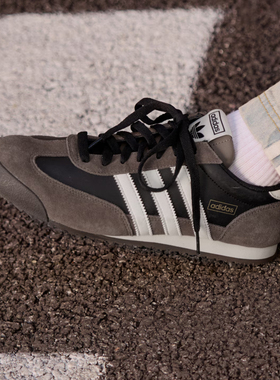 Adidas/阿迪达斯男鞋女鞋正品新款T头鞋舒适薄底运动板鞋KI8871