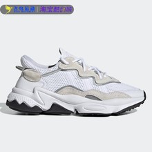 Adidas/阿迪达斯正品OZWEEGO J 女鞋经典复古老爹鞋运动鞋EE7773