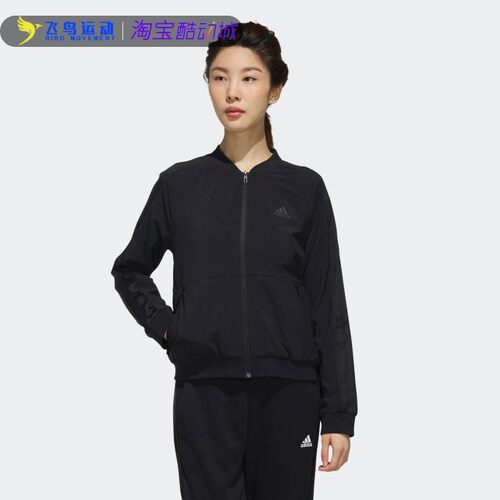男女休闲运动上衣夹克外套