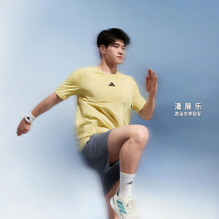 Adidas/阿迪达斯短袖正品清风科技速干凉感运动短袖圆领T恤JI8195