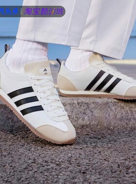 Adidas/阿迪达斯男鞋女鞋春季新款复古薄底T头鞋运动休闲鞋JI2436