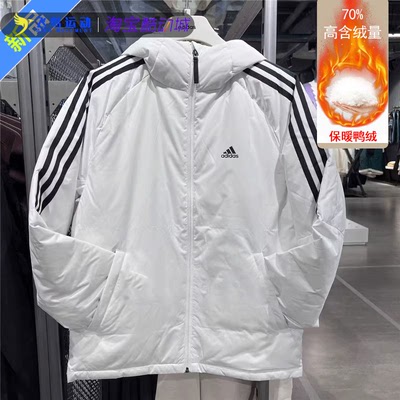 运动上衣修身600连帽鸭绒羽绒服