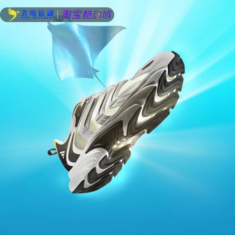 正品清风鞋网面运动休闲跑步鞋