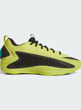 Adidas/阿迪达斯正品爱德华兹1代专业篮球鞋「复古青柠」JS1778