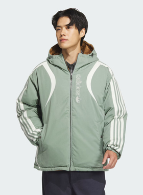 阿迪达斯羽绒服男子冬季530蓬双面穿宽松连帽鸭绒面包服JD3752