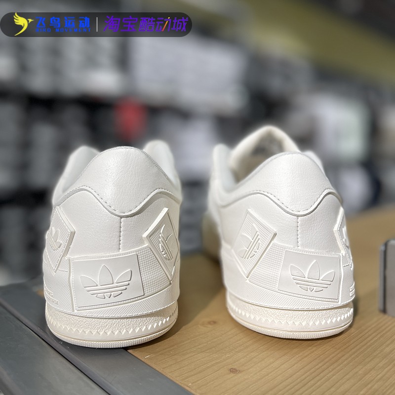 Adidas阿迪达斯正品三叶草REY GALLE女低帮休闲板鞋小白鞋GX0427-封面