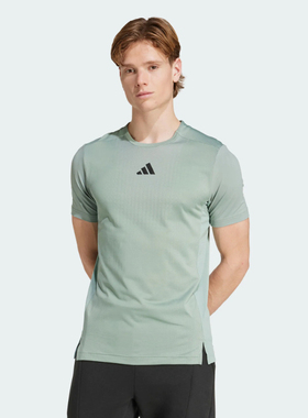 Adidas/阿迪达斯正品新款清风科技速干凉感运动短袖圆领T恤JI8197