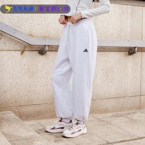 新款正品加绒加厚束脚运动休闲裤