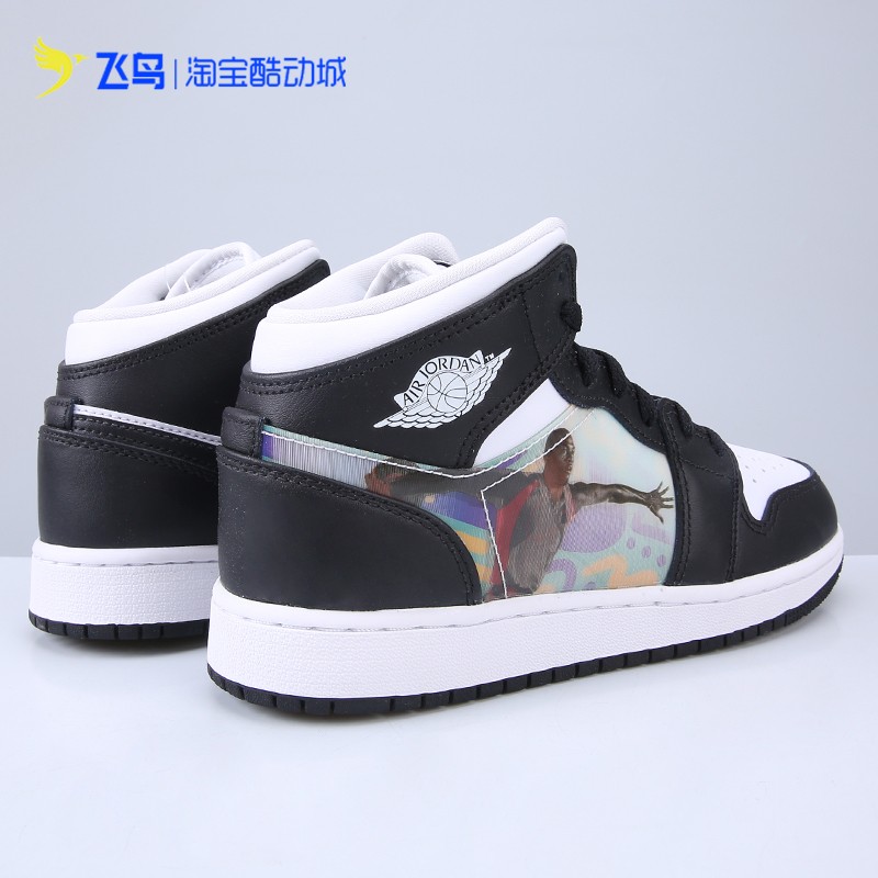 NIKE耐克AJ1女鞋黑白熊猫篮球鞋