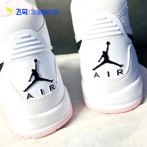 NIKE耐克AJ312复古篮球鞋板鞋