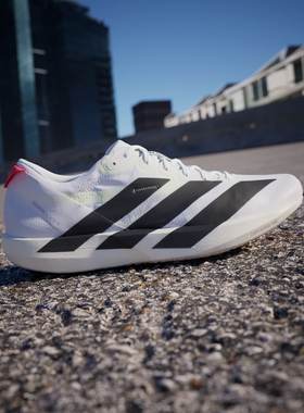 Adidas阿迪达斯 Adizero Adios9跑步鞋男马拉松竞速长跑鞋 IF9419