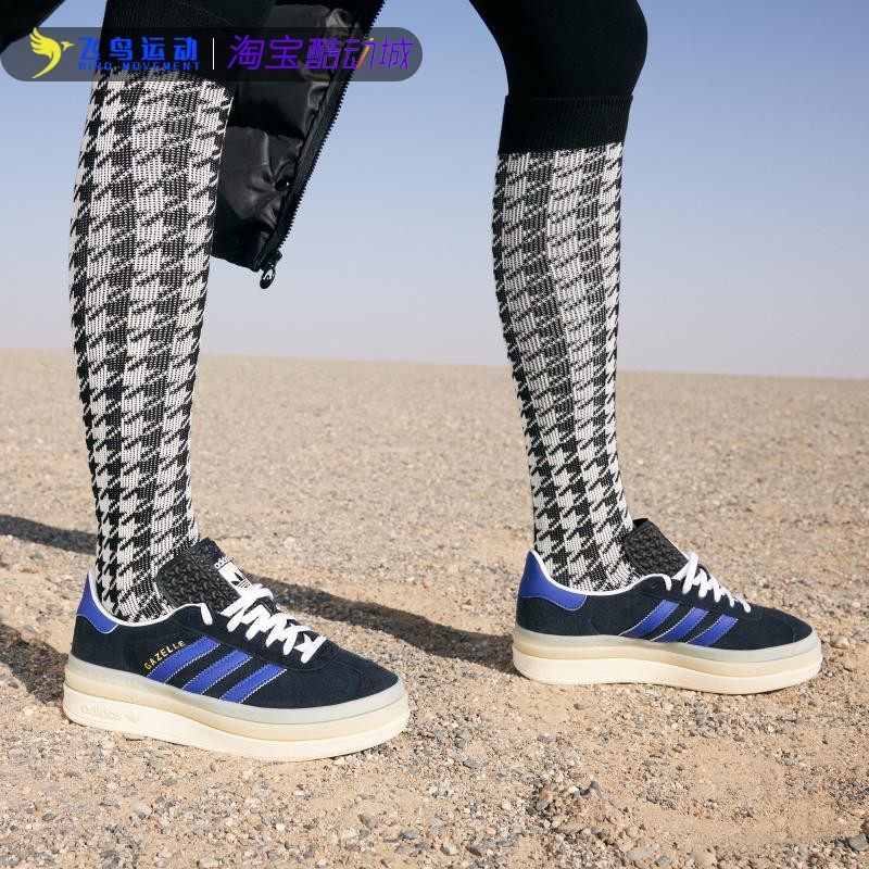 Adidas/阿迪达斯T头鞋正品新款经典绒面革厚底运动低帮板鞋HQ4408,运动鞋new,板鞋,淘宝优惠券,粉丝福利购,淘宝优惠卷