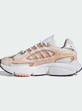 Adidas/阿迪达斯女大童正品新款轻盈百搭运动老爹鞋运动鞋JH9974