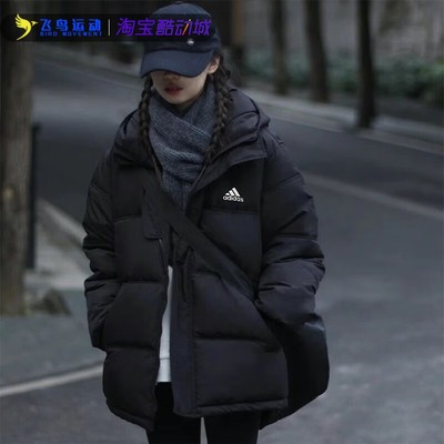 保暖运动上衣休闲鸭绒羽绒服