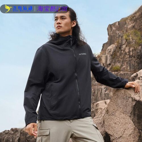 男秋季抗湿加绒运动上衣软壳衣
