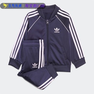 HE4741 休闲两件套套装 Adidas阿迪达斯三叶草婴童春季 新款