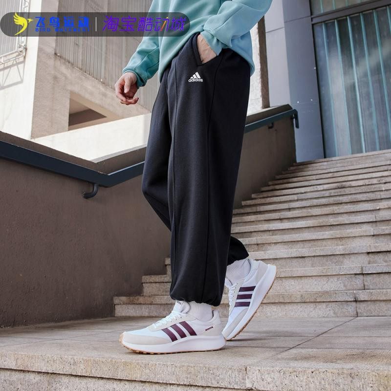 Adidas阿迪达斯长裤男女秋季新款加绒加厚束脚运动休闲裤JM9117,运动服/休闲服装,运动长裤,淘宝优惠券,粉丝福利购,淘宝优惠卷