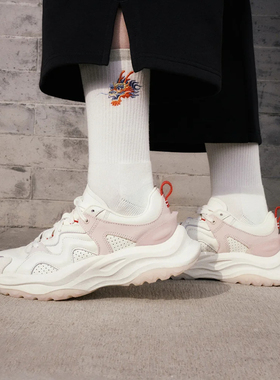 Adidas/阿迪达斯马思纯同款 千层鞋跑步厚底运动休闲老爹鞋IH2292