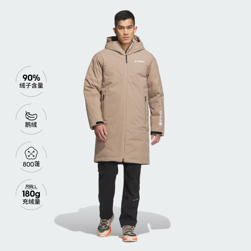 运动800蓬鹅绒保暖连帽羽绒服