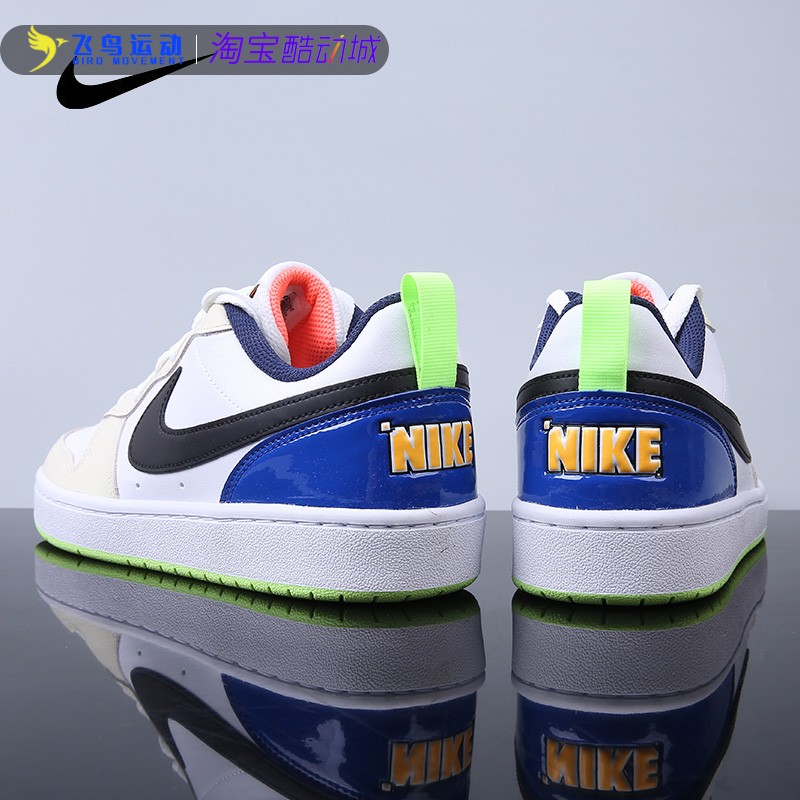 NIKE耐克女鞋简版空军休闲板鞋