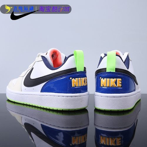 NIKE耐克女鞋简版空军休闲板鞋