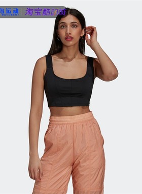 adidas阿迪达斯背心女三叶草2023新款夏季透气瑜伽运动胸衣H43938