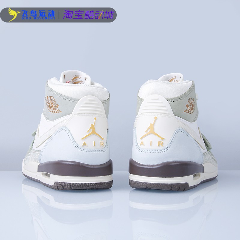 nike耐克女鞋AIR JORDAN LEGACY AJ312休闲高帮篮球鞋FD9909-111