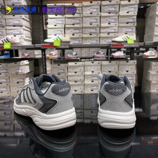 阿迪达斯运动鞋男秋复古老爹鞋舒适网面透气轻便休闲跑步鞋JR5154