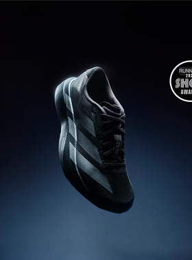 Adidas/阿迪达斯Adizero Evo SL女款黑色舒适低帮跑步鞋JP7147