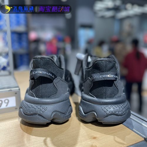 阿迪达斯三叶草男鞋复古休闲鞋