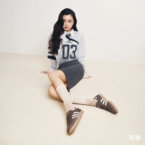 Adidas/阿迪达斯陈瑜同款 「T头鞋」经典运动鞋德训鞋JI3184