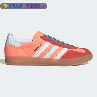 Adidas阿迪达斯正品GAZELLE INDOOR 经典女鞋运动鞋板鞋HQ9016