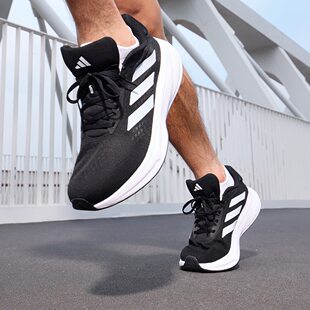 Adidas/阿迪达斯男鞋正品新款耐磨休闲舒适体测跑步运动鞋JI4308