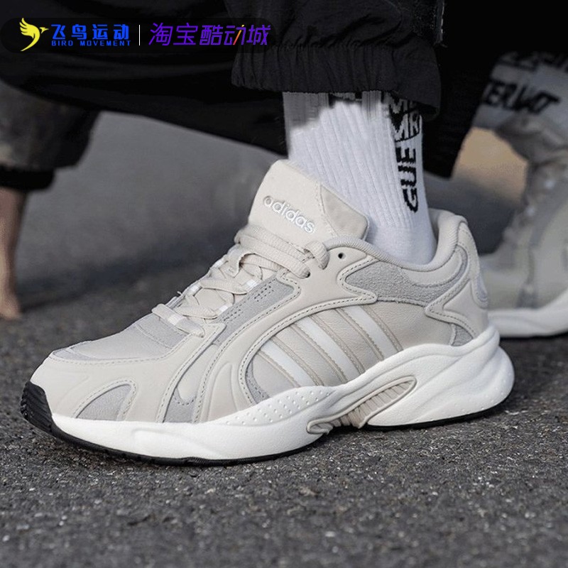 阿迪达斯男鞋2022春季新款轻便