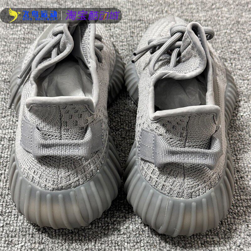 阿迪达斯三叶草Yeezy椰子350新款透气网面男女轻便运动休闲跑步鞋