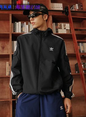 Adidas/阿迪达斯外套情侣款春季正品新款运动上衣夹克外套KB1945