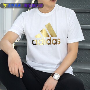 运动服圆领金标休闲T恤FN1736GE4688 Adidas阿迪达斯短袖 男夏季