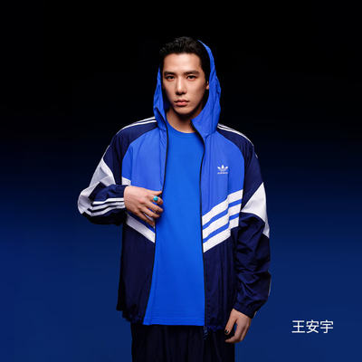 穿搭撞色运动连帽夹克外套