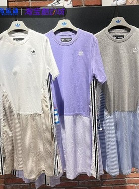 阿迪达斯正品三叶草女子休闲运动连衣裙 H59022 H59021 H59023