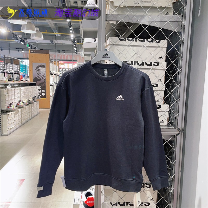 加绒运动上衣宽松长袖圆领套头衫