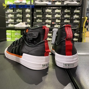 女鞋 DL男鞋 Adidas阿迪达斯正品 运动休闲鞋 三叶草NIZZA GZ2653