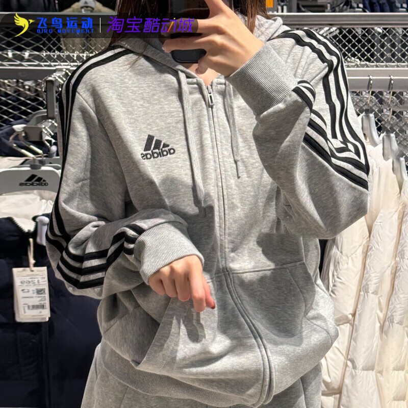 春运动上衣宽松休闲连帽夹克外套