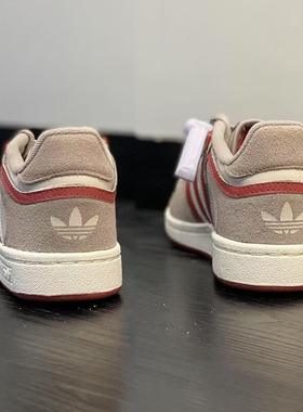 Adidas/阿迪达斯男鞋女鞋正品新款舒适休闲耐磨低帮板鞋JS3307