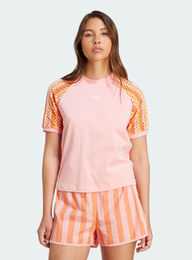 Adidas/阿迪达斯短袖正品新款经典提花插肩运动短袖圆领T恤KC0769