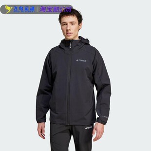 Adidas阿迪达斯外套男子春季新款正品运动上衣连帽夹克外套JI5935