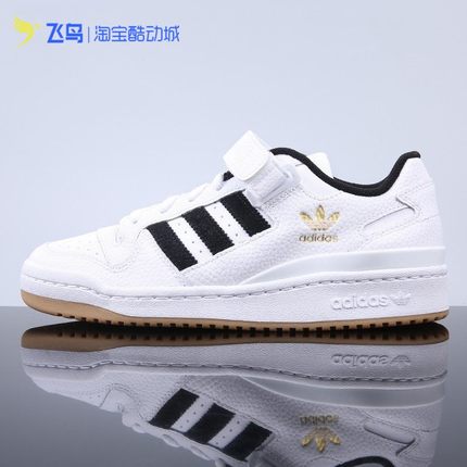 Adidas阿迪达斯男鞋三叶草低帮复古魔术贴运动休闲鞋板鞋H01924