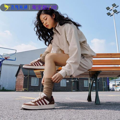 复古小锯齿篮球板鞋运动鞋