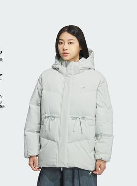 阿迪达斯三叶草中长款连帽羽绒服女装2025冬季新款保暖外套KF3686