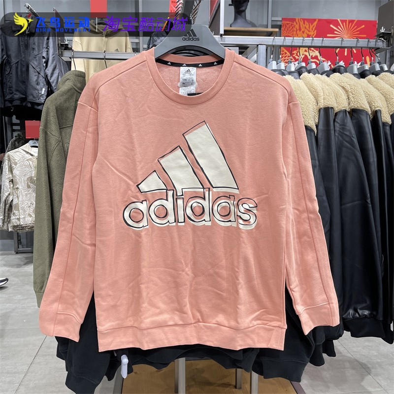 Adidas阿迪达斯女装卫衣新款运动服休闲圆领上衣套头衫HB5104